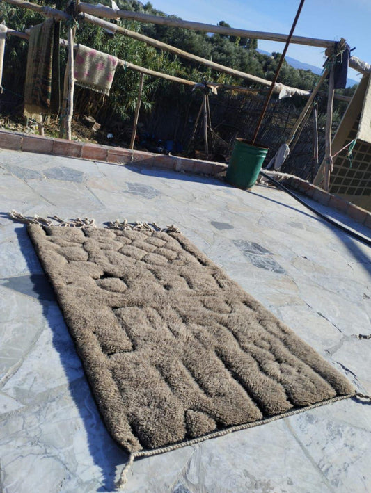 Bohemian Handmade Rug | Hand-Knotted Wool Carpet | Ethically Crafted