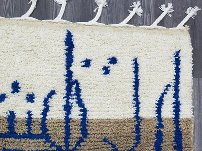 Bohemian Handmade Rug | Hand-Knotted Wool Carpet | Ethically Crafted